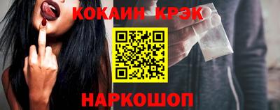 apvp Апрелевка