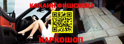 амф Аргун