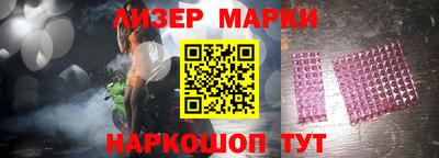 apvp Апрелевка