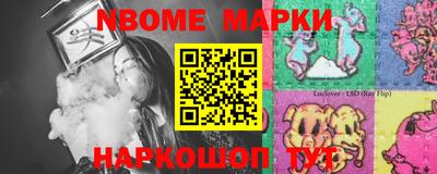 apvp Апрелевка