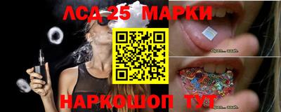 амф Аргун