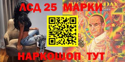 амф Аргун