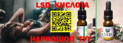 амф Аргун