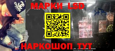 кокаин VHQ Апшеронск