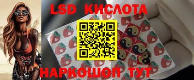 амф Аргун