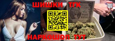 кокаин VHQ Апшеронск