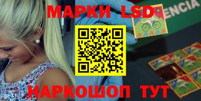 амф Аргун