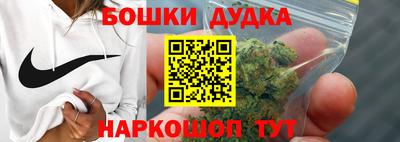 apvp Апрелевка
