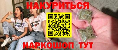 амф Аргун