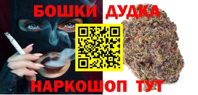 кокаин VHQ Апшеронск