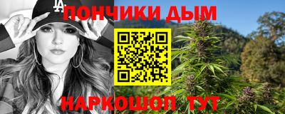 амф Аргун