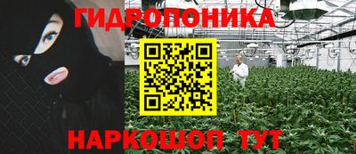 кокаин VHQ Апшеронск
