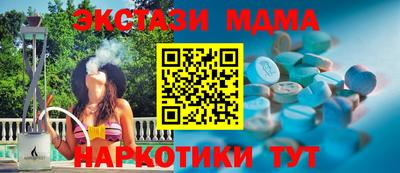 амф Аргун