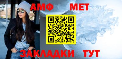 apvp Апрелевка