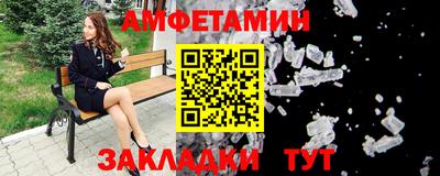apvp Апрелевка