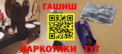 apvp Апрелевка