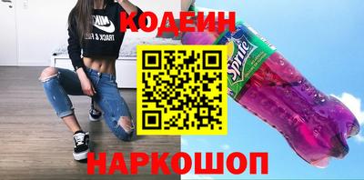 apvp Апрелевка