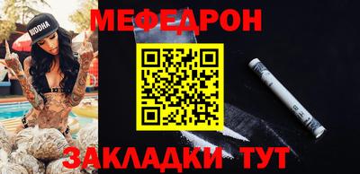 амф Аргун