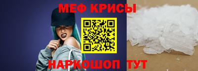 apvp Апрелевка