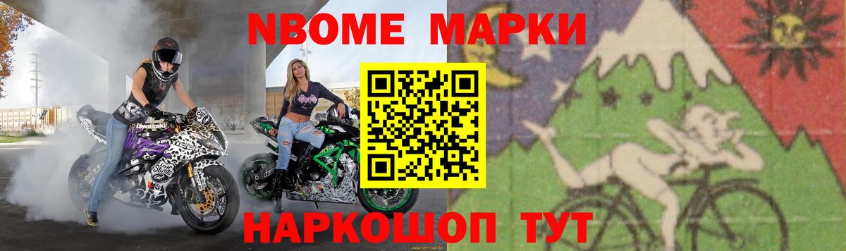 Лсд 25 экстази кислота Богданович